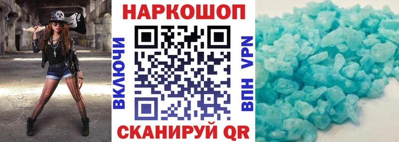 Какие есть наркотики Ступино Альфа ПВП  Cocaine  Гашиш  Конопля 