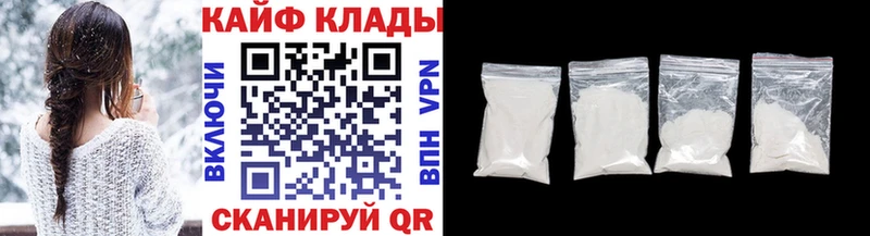 МЕФ Ступино