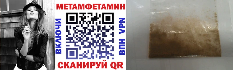 АМФ 98%  Ступино 