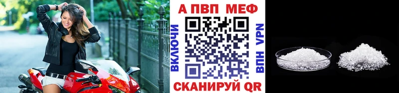 A PVP СК КРИС  Ступино 