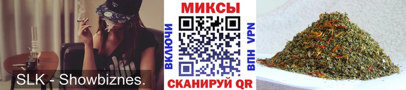 БУТИРАТ оксибутират  Ступино 
