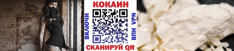 COCAIN Fish Scale  omg ссылка  Ступино 