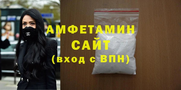 гидра Аркадак