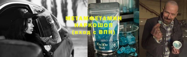 дурь Балабаново