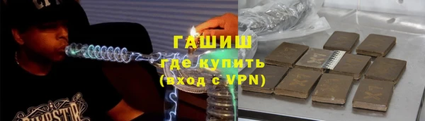 гидра Аркадак