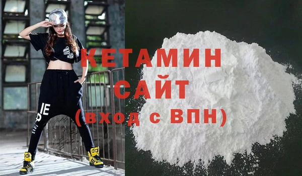 дмт Балахна