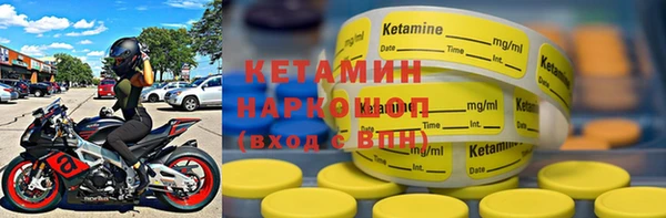 спиды Баксан