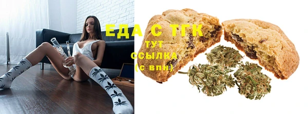 гидра Аркадак