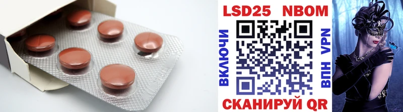 блэк спрут зеркало  Ступино  Лсд 25 экстази ecstasy 