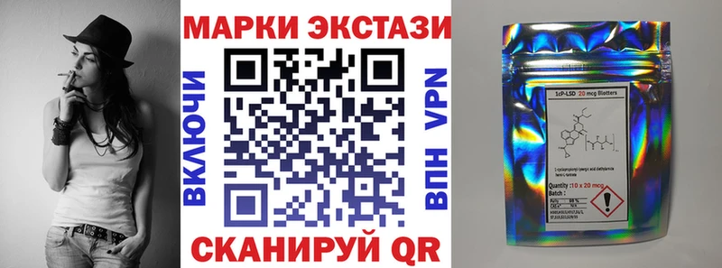где купить наркоту  Ступино  Марки 25I-NBOMe 1,5мг 