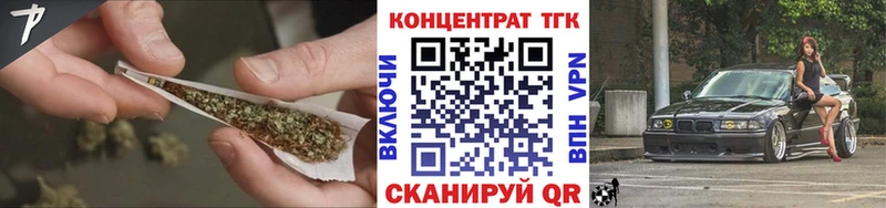 кракен ссылки Ступино ТГК вейп